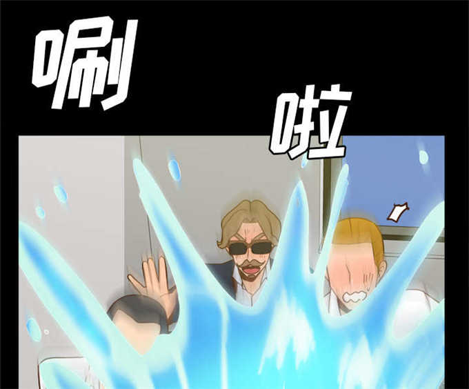第74话4