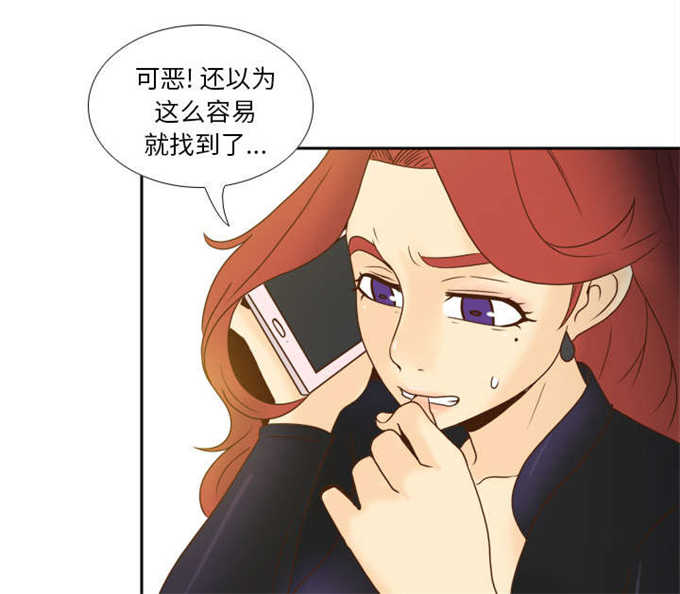 第69话40