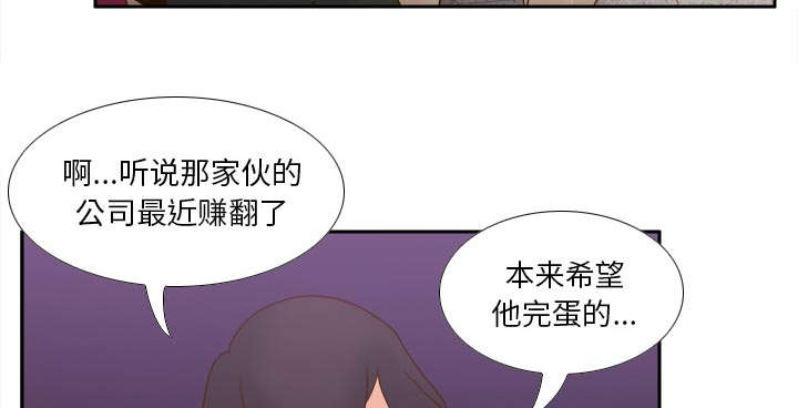第77话46
