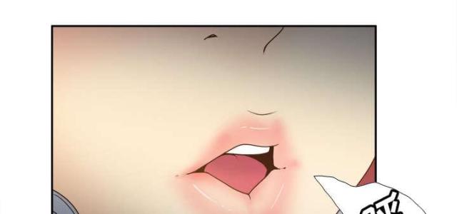 第57话41