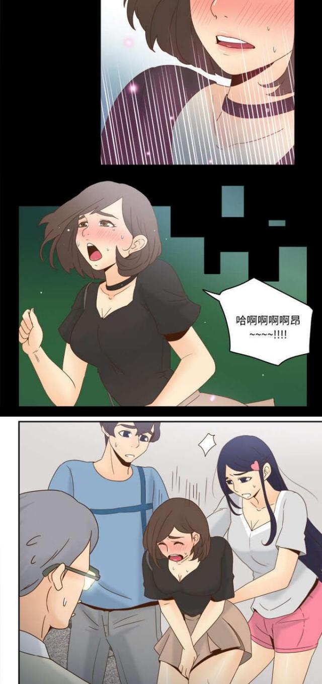 第28话9
