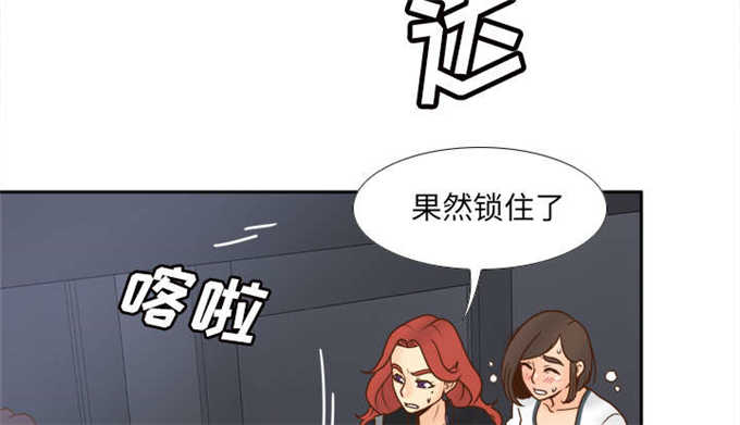 第68话40
