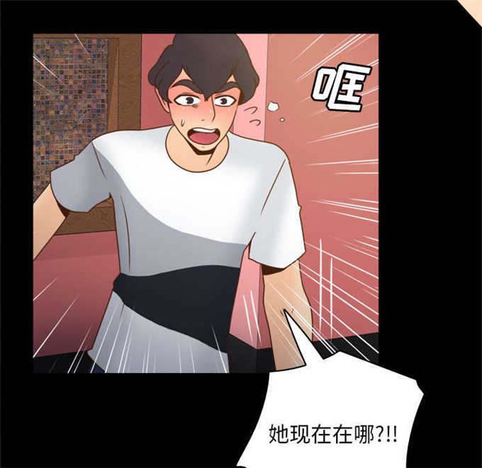 第66话50