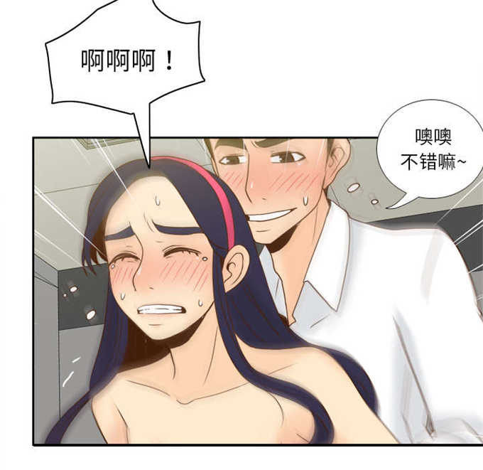 第73话8