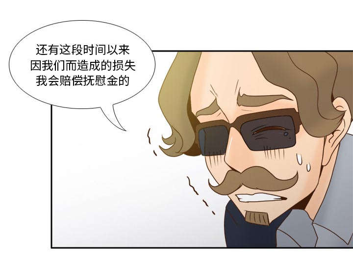 第77话27