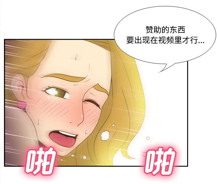 第51话4
