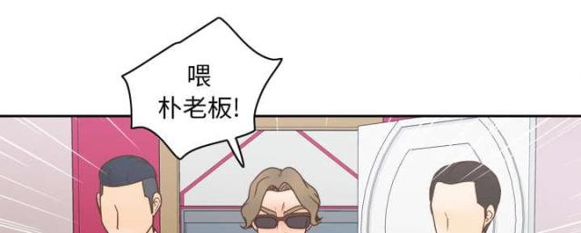 第59话24