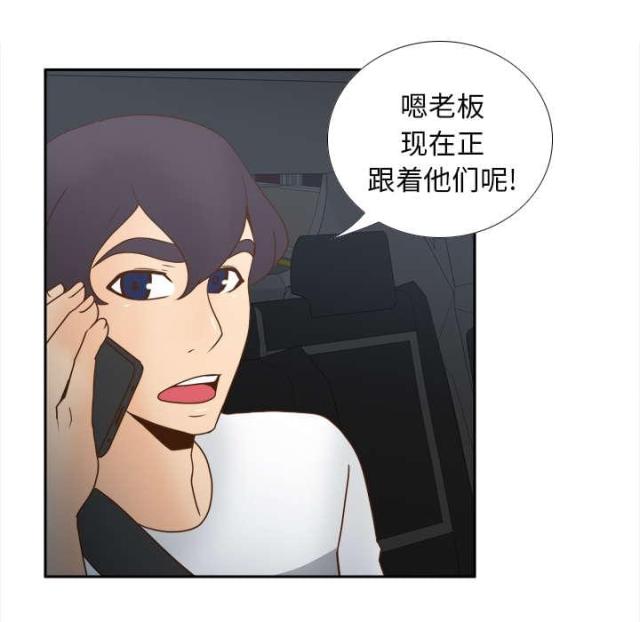 第60话49