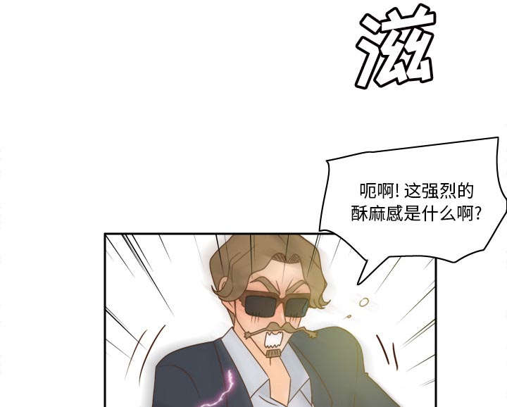 第78话26