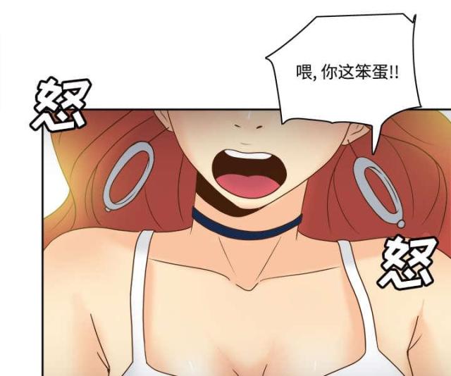 第58话5