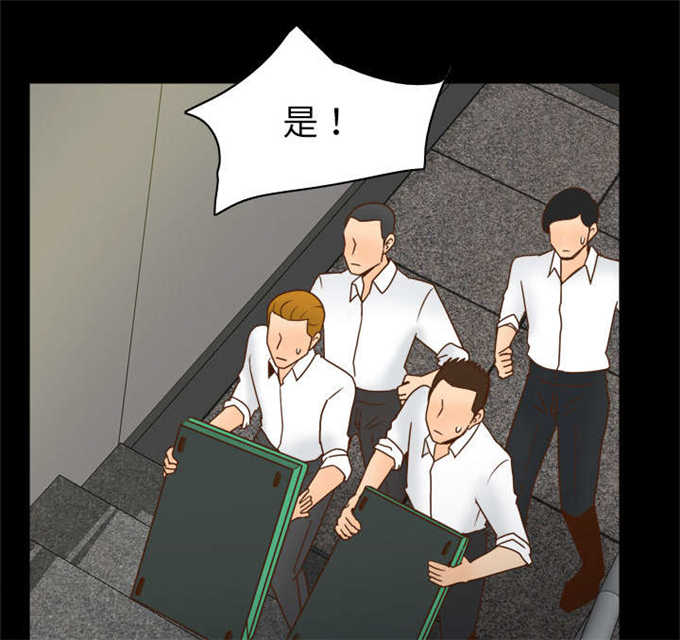 第74话21