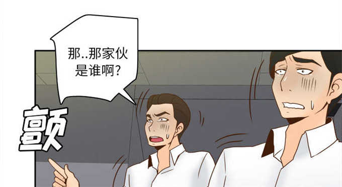 第75话57