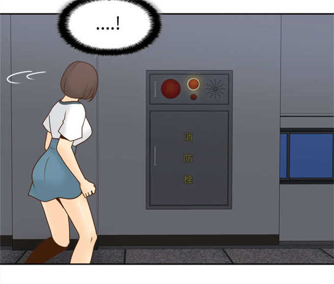 第73话31