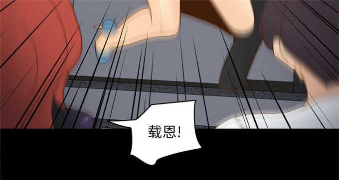 第72话44