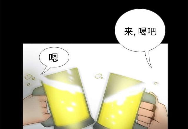 第64话61