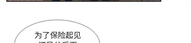 第61话26