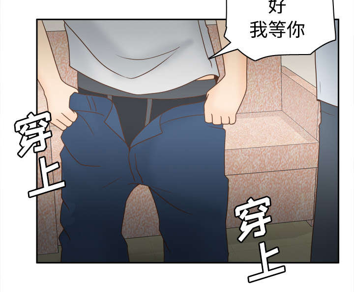 第51话26