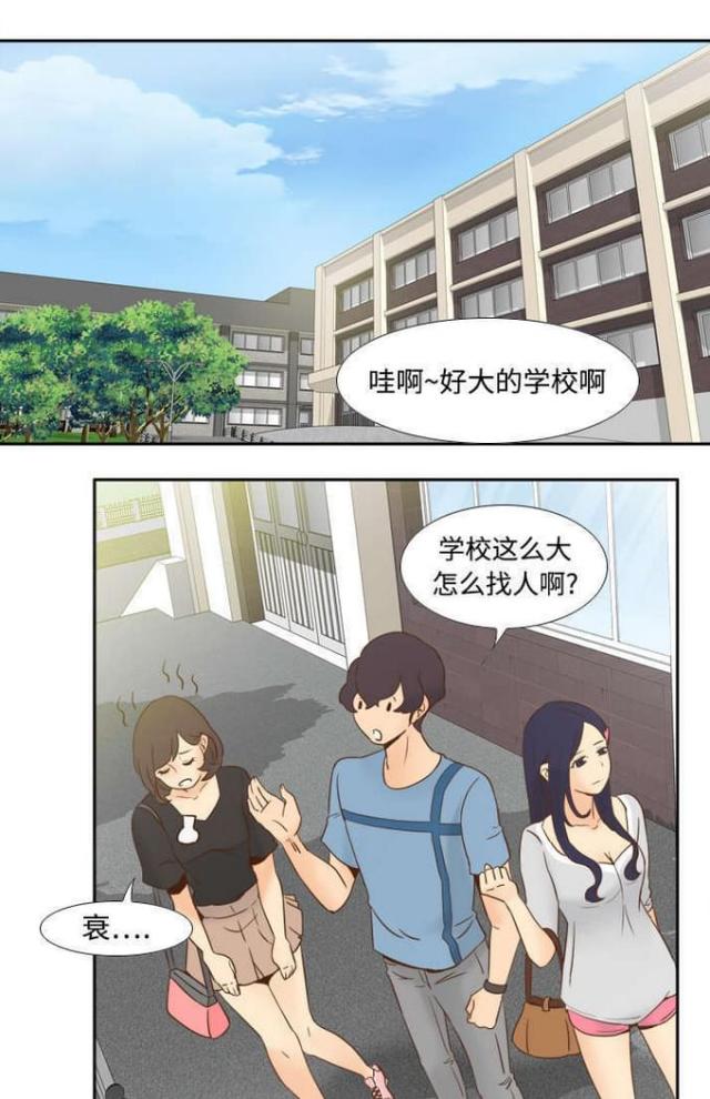 第27话0