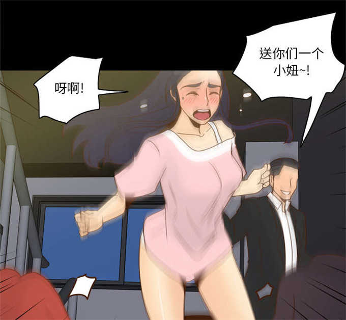第72话43