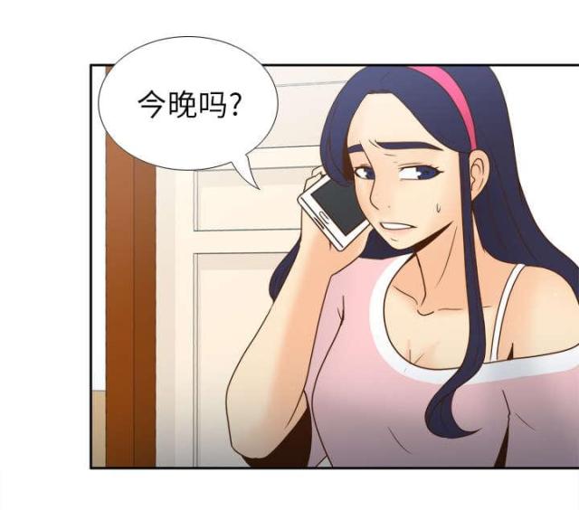 第62话47