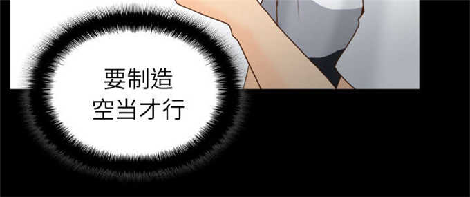 第74话28