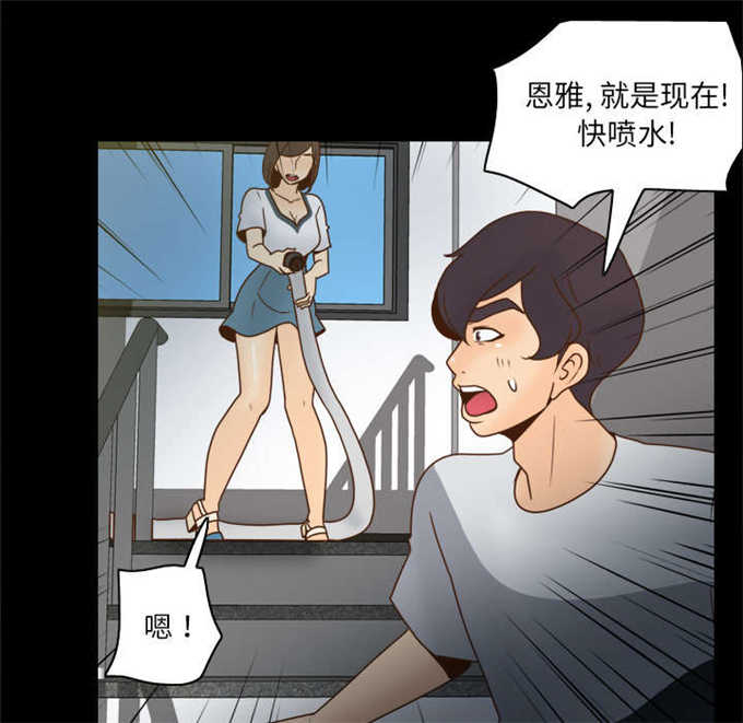 第74话40