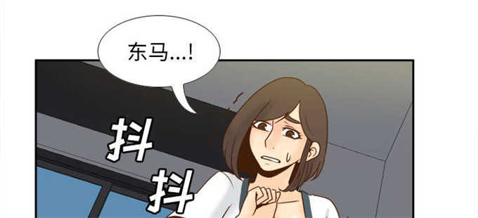 第75话20
