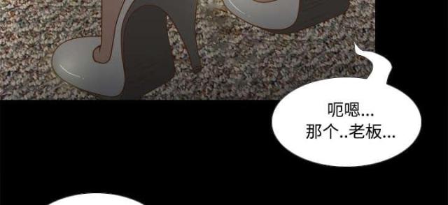第58话49