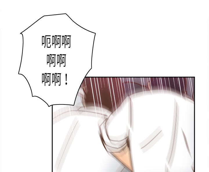 第77话16
