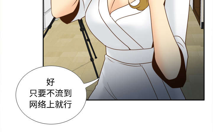 第51话38