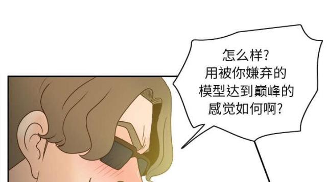 第60话26