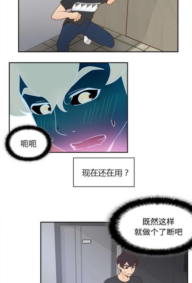 第35话6