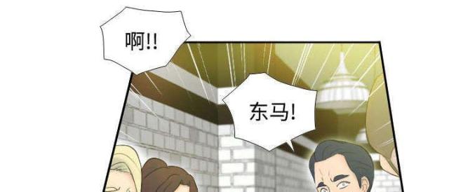 第3话20