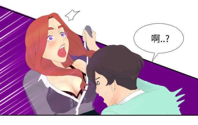 第4话24