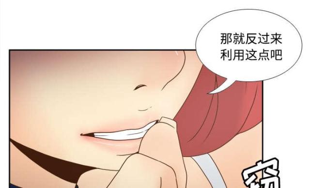 第58话38