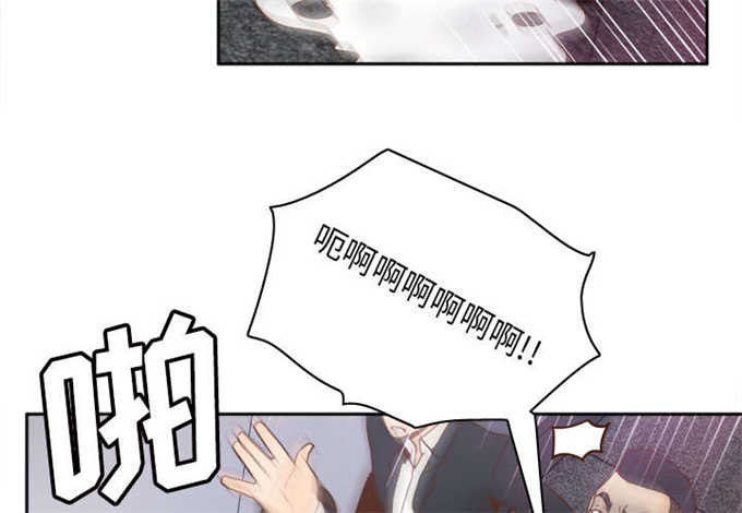 第70话61