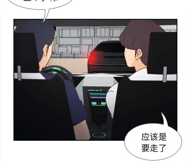 第60话44