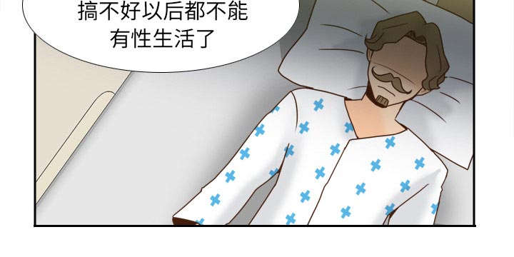 第78话47