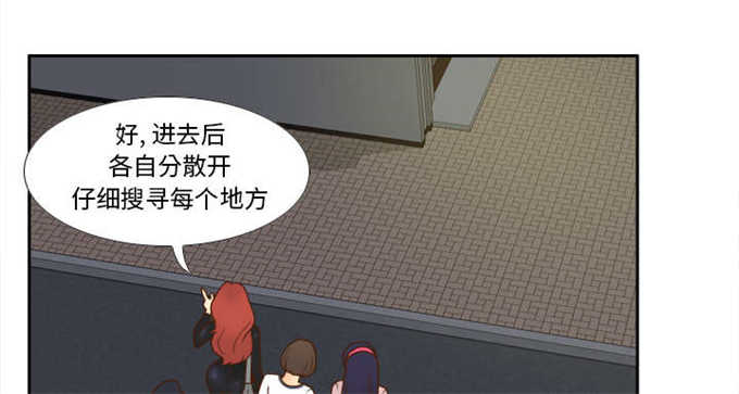 第68话37