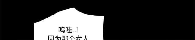 第59话16