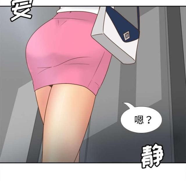 第56话49