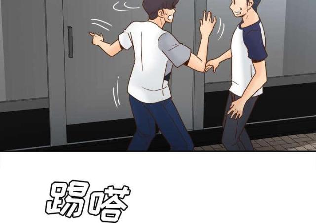 第61话45