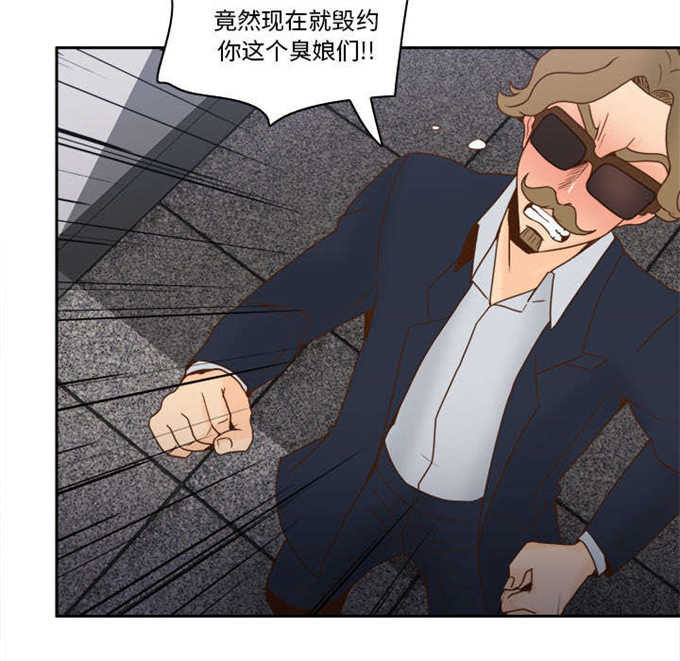 第70话41