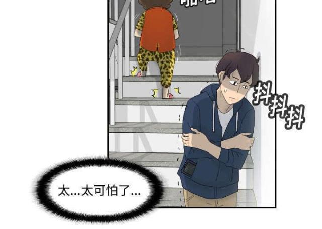 第1话10