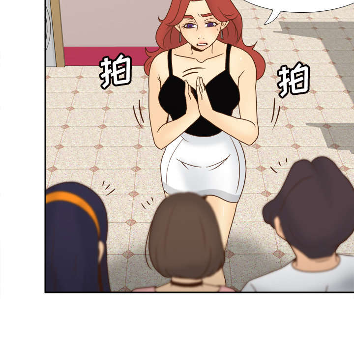 第78话49