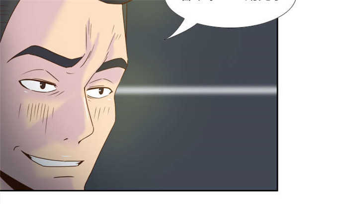 第75话14