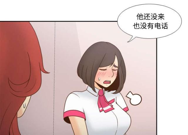 第56话37