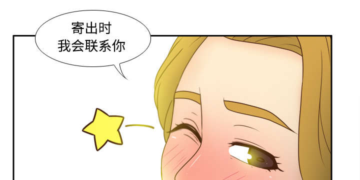 第51话27