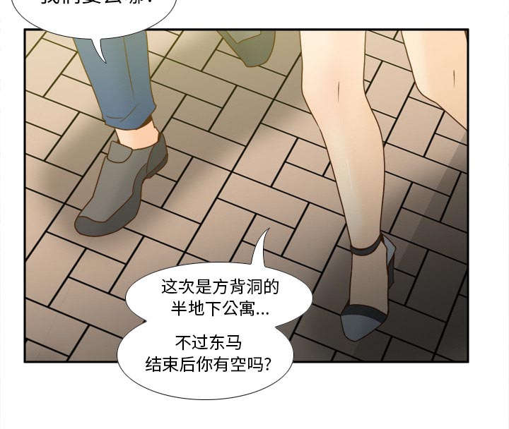 第78话52