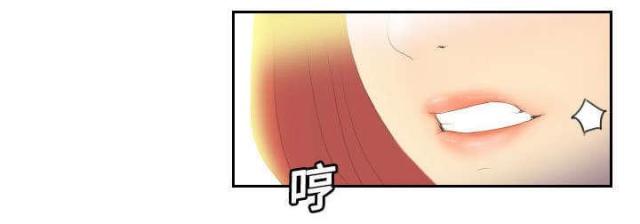 第5话7